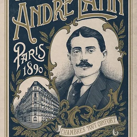 酒店 安德烈拉丁酒店 巴黎